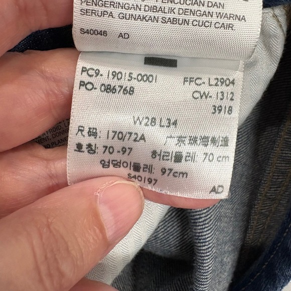 Levi's Jeans No Waistband Flare Leg Attached Denim Belt Dark Wash Womens 28" - Picture 7 of 10